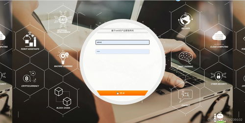 100ssm網(wǎng)上電子產(chǎn)品商城管理系統(tǒng) 源碼 運(yùn)行視頻 講解視頻