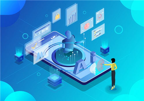 智能問(wèn)答系統(tǒng)