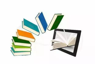 科技早餐館圖文版 | 8月24日 購物系統(tǒng)的新變革